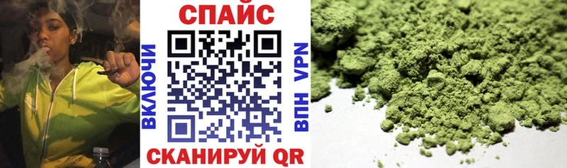 Бутират 1.4BDO  закладка  Чебаркуль 
