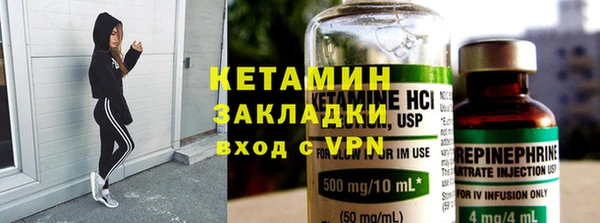 каннабис Володарск