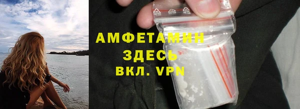 кокаин перу Волосово