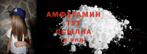 каннабис Володарск
