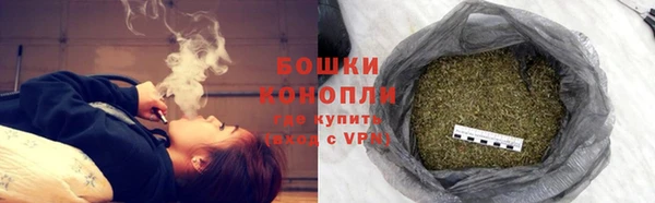кокаин перу Волосово