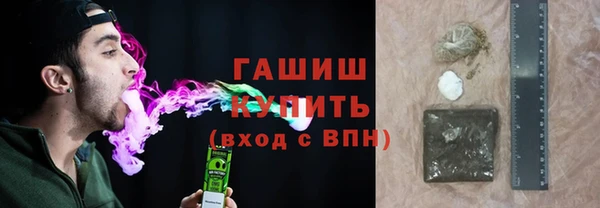 каннабис Володарск