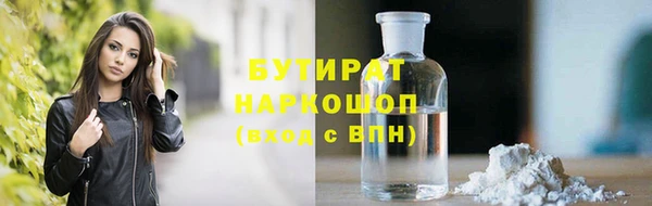 кокаин перу Волосово
