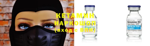 кокаин перу Волосово