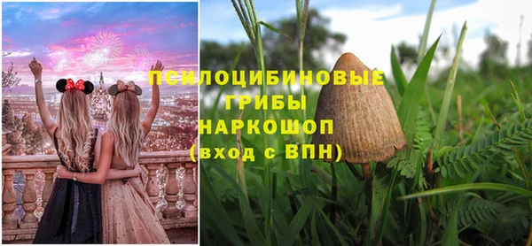 каннабис Володарск