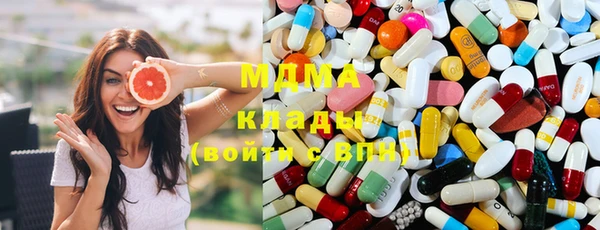 кокаин перу Волосово