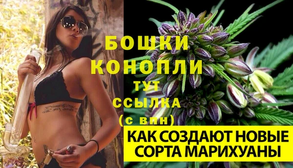 кокаин перу Волосово