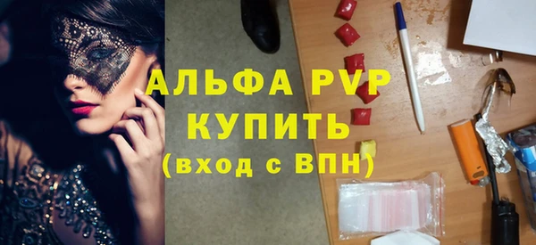 каннабис Володарск