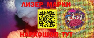 тгк Лесосибирск
