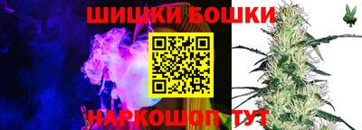 стаф Ликино-Дулёво