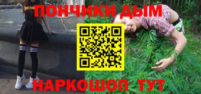 тгк Лесосибирск