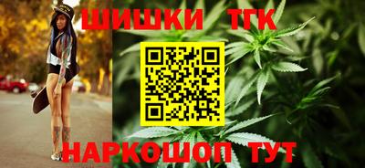 МДМА Ливны