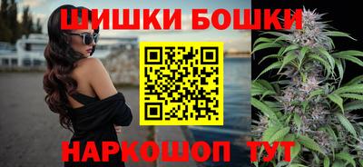 стаф Ликино-Дулёво