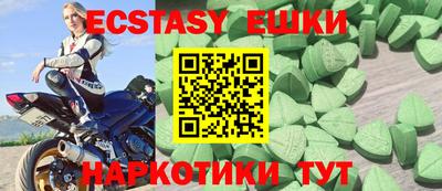 стаф Ликино-Дулёво