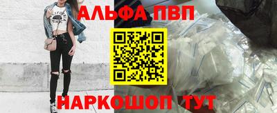 тгк Лесосибирск