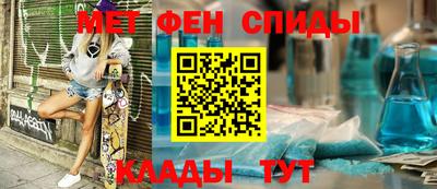 дурь Старая Купавна