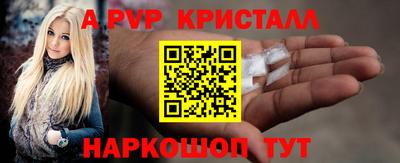 тгк Лесосибирск