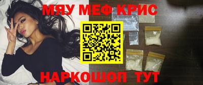 тгк Лесосибирск