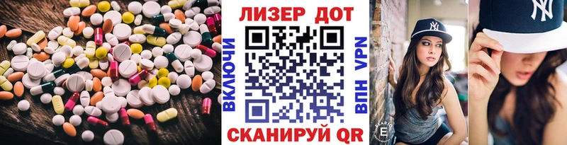 где купить наркотик  Чебаркуль  LSD-25 экстази ecstasy 