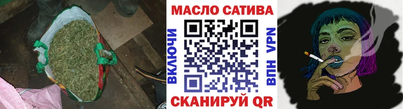 ТГК Wax  omg сайт  Чебаркуль 